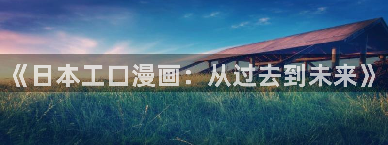 行业资讯
