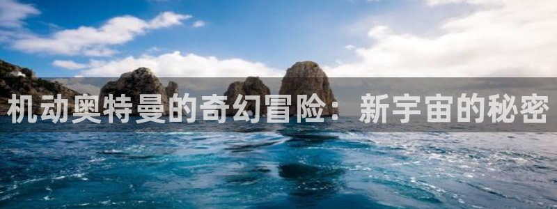 行业资讯