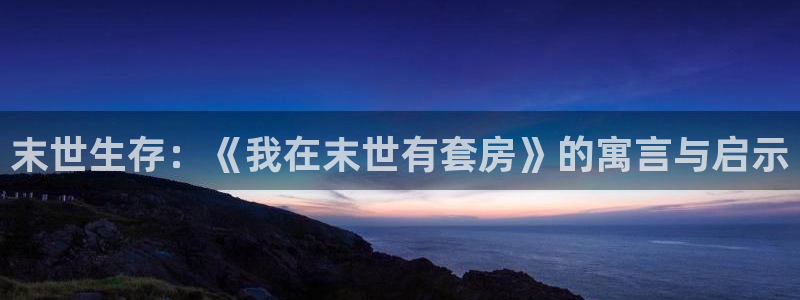 行业资讯